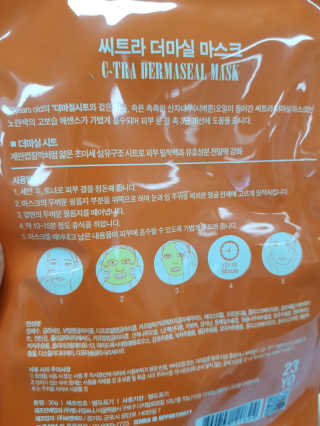 GyeongAeLee님이 올린 리뷰 사진 3