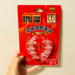 옹란님이 올린 리뷰 사진 1