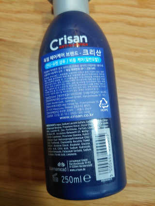 주니맘님이 올린 리뷰 사진 2