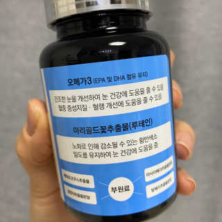 불루아님이 올린 리뷰 사진 3