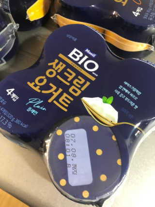 [매일 바이오] 생크림요거트 플레인 12개 + 유자 12개 — 4점을 준 리뷰어가 2019년 6월 올린 사용 사진