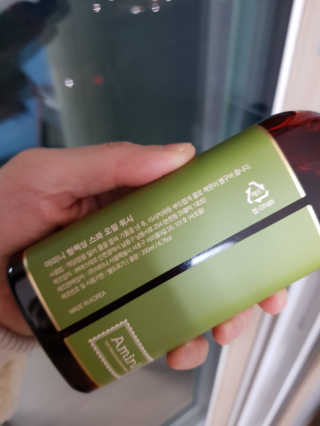 행복한쑨님이 올린 리뷰 사진 3