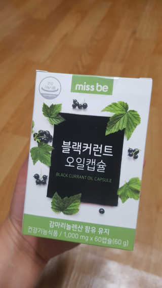 사랑맘님이 올린 리뷰 사진 1