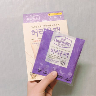 ㅇoㅇ님이 올린 리뷰 사진 1