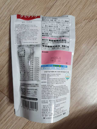 jiniluv님이 올린 리뷰 사진 2