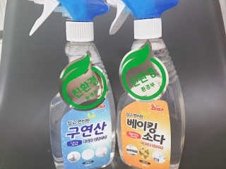 리하주하맘님이 올린 리뷰 사진 1