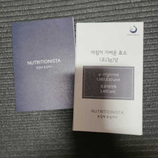 jaluhe님이 올린 리뷰 사진 3