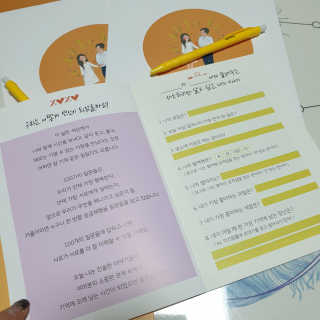 RnRnRkRk님이 올린 리뷰 사진 2