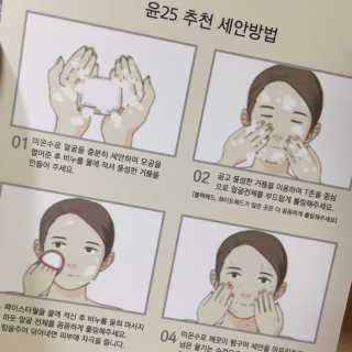 난정님이 올린 리뷰 사진 4