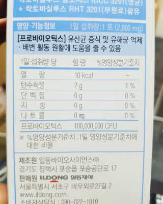 더나은님이 올린 리뷰 사진 3