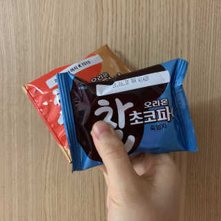 노나나님이 올린 리뷰 사진 2