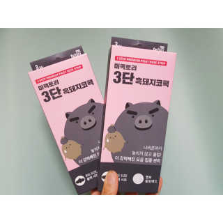 오나래님이 올린 리뷰 사진 1