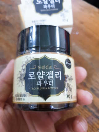 지니여왕님❤님이 올린 리뷰 사진 1