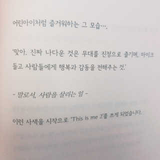 하늘위의너구리님이 올린 리뷰 사진 2