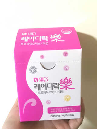 스리님이 올린 리뷰 사진 2