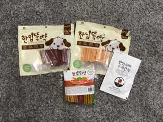 하퍼님이 올린 리뷰 사진 3