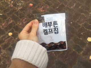 byeol님이 올린 리뷰 사진 1
