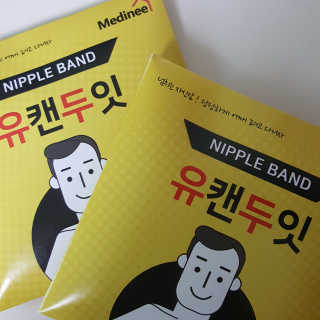 야나님이 올린 리뷰 사진 1