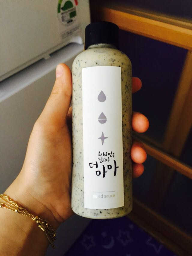 수제 샐러드소스 리뷰 사진