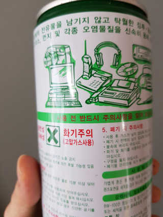 솔마미님이 올린 리뷰 사진 2