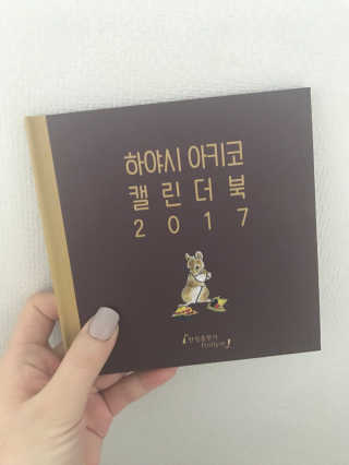 홍지나님이 올린 리뷰 사진 1