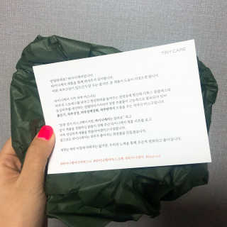 수똥이님이 올린 리뷰 사진 2