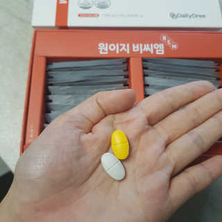 데일리드리 원이지비씨엠 — 4점을 준 리뷰어가 2019년 7월 올린 사용 사진