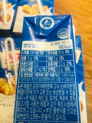 스키피피넛우유 스키피 피넛버터우유 — 5점을 준 리뷰어가 2019년 11월 올린 사용 사진