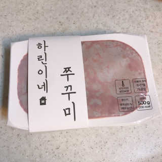 안뇽안뇽님이 올린 리뷰 사진 1