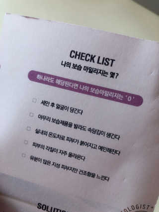 감자맘님이 올린 리뷰 사진 2