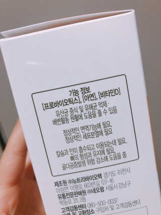 혜리미님이 올린 리뷰 사진 3