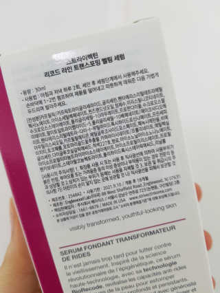 리미뷰님이 올린 리뷰 사진 3
