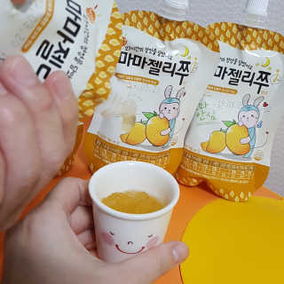 해원마밍님이 올린 리뷰 사진 1