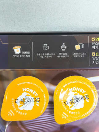 HeeSun님이 올린 리뷰 사진 4