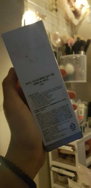 희블리님이 올린 리뷰 사진 2