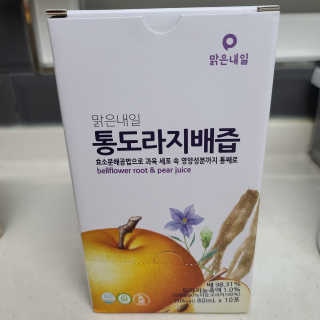 투희맘님이 올린 리뷰 사진 4