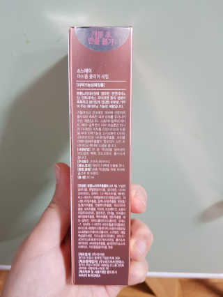 355ml님이 올린 리뷰 사진 2