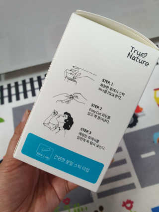 나여늬님이 올린 리뷰 사진 2