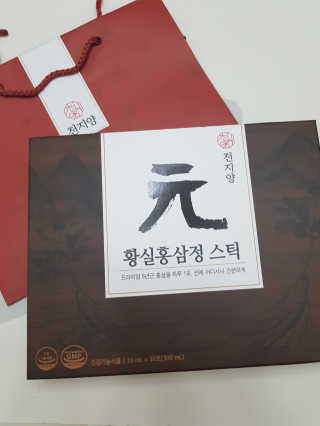헤이쥬님이 올린 리뷰 사진 3
