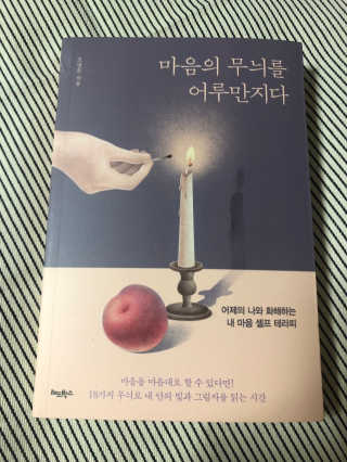 신꿀님이 올린 리뷰 사진 1