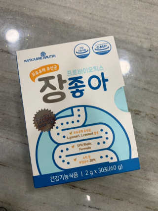 루야야아❤️님이 올린 리뷰 사진 2