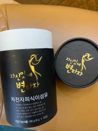 셀럽봉봉님이 올린 리뷰 사진 2