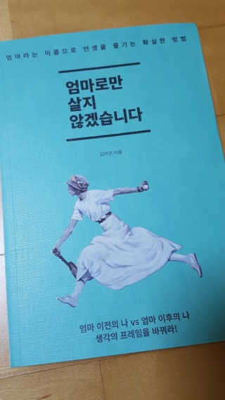 Wendy님이 올린 리뷰 사진 1