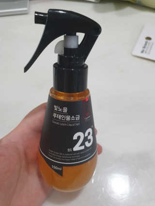 루미스녹님이 올린 리뷰 사진 2