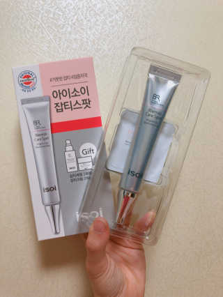 나는야님이 올린 리뷰 사진 1