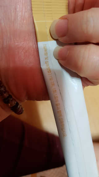 이영실님이 올린 리뷰 사진 3
