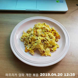 이가은님이 올린 리뷰 사진 4