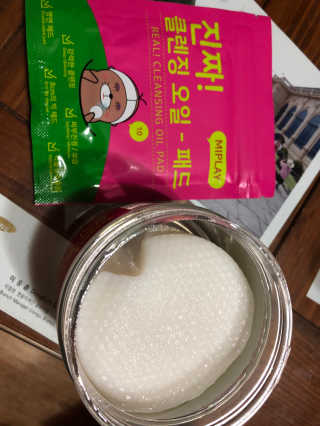 밍굴이님이 올린 리뷰 사진 1