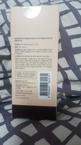 김면정님이 올린 리뷰 사진 3