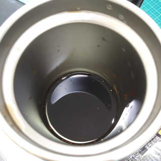 (주)쟈뎅 쟈뎅 시그니처 블랙, 헤이즐넛 230ml — 5점을 준 리뷰어가 2018년 7월 올린 사용 사진
